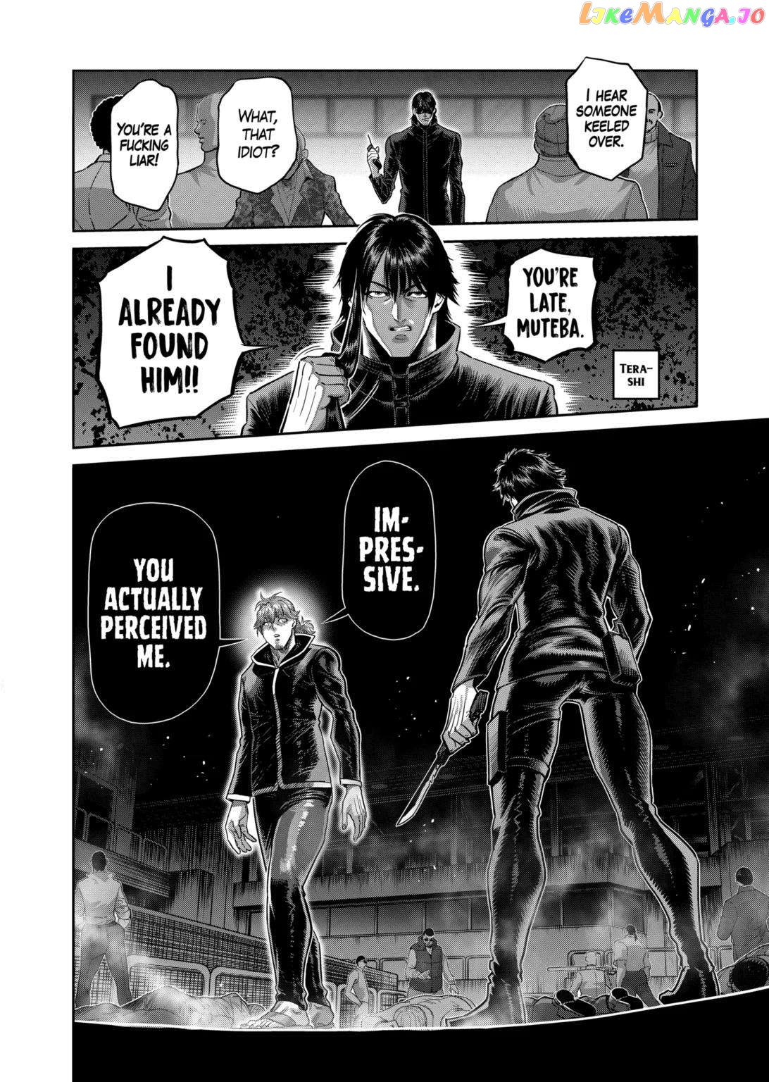 Kengan Omega Chapter 234 image 18